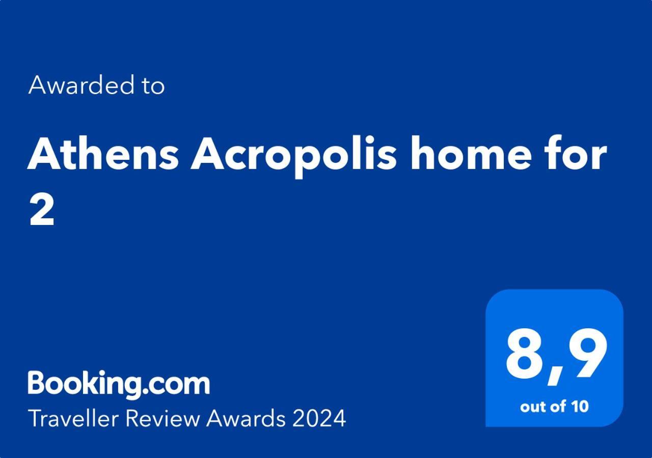 Athens Acropolis Home For 2 Экстерьер фото